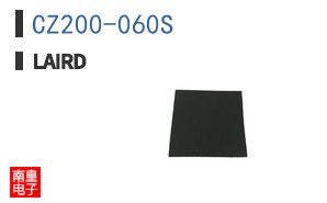 CZ200-060S
