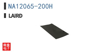NA12065-200H