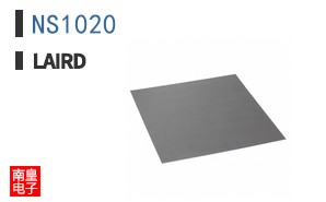 NS1020