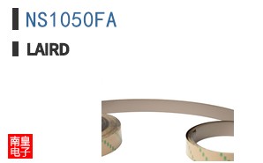 NS1050FA