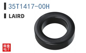 35T1417-00H