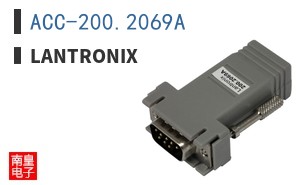 ACC-200.2069A
