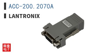ACC-200.2070A