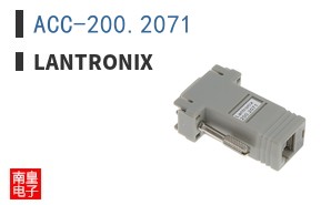 ACC-200.2071
