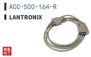 ACC-500-164-R