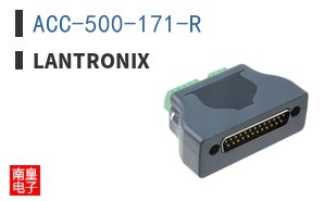 ACC-500-171-R