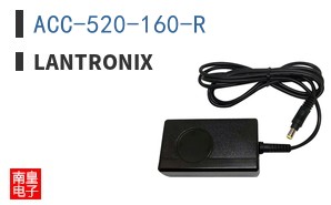 ACC-520-160-R