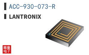 ACC-930-073-R