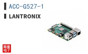 ACC-G527-1