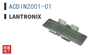 ACDIN2001-01