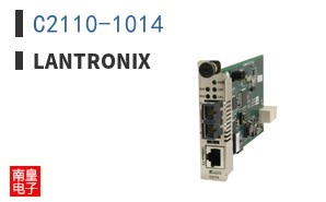 C2110-1014