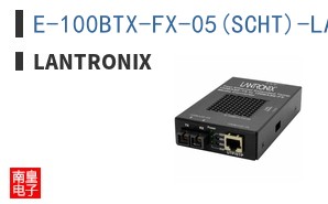 E-100BTX-FX-05(SCHT)-LA