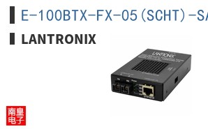 E-100BTX-FX-05(SCHT)-SA
