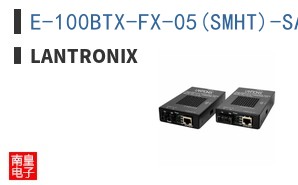 E-100BTX-FX-05(SMHT)-SA
