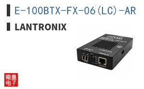 E-100BTX-FX-06(LC)-AR