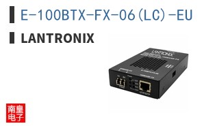 E-100BTX-FX-06(LC)-EU