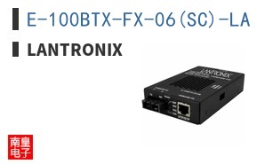 E-100BTX-FX-06(SC)-LA