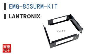 EMG-85SURM-KIT
