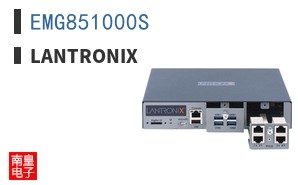 EMG851000S