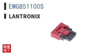 EMG851100S