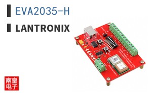 EVA2035-H