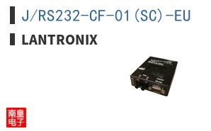 J/RS232-CF-01(SC)-EU