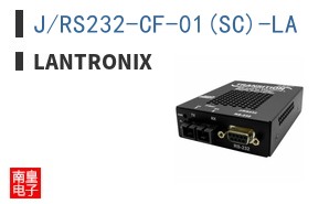 J/RS232-CF-01(SC)-LA