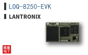 LOQ-8250-EVK