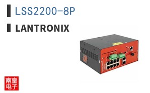 LSS2200-8P