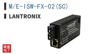M/E-ISW-FX-02(SC)