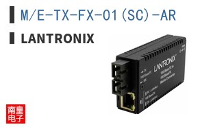 M/E-TX-FX-01(SC)-AR