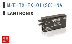 M/E-TX-FX-01(SC)-NA