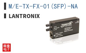M/E-TX-FX-01(SFP)-NA