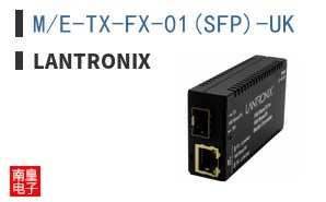 M/E-TX-FX-01(SFP)-UK