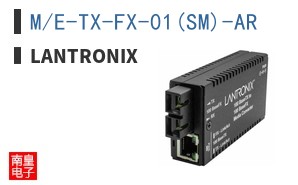 M/E-TX-FX-01(SM)-AR