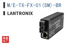 M/E-TX-FX-01(SM)-BR