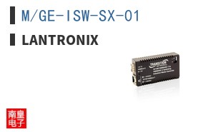 M/GE-ISW-SX-01