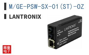 M/GE-PSW-SX-01(ST)-OZ