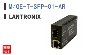 M/GE-T-SFP-01-AR