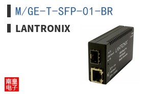 M/GE-T-SFP-01-BR