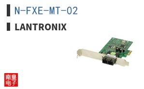 N-FXE-MT-02