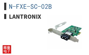 N-FXE-SC-02B