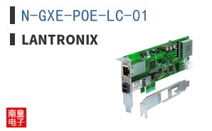 N-GXE-POE-LC-01