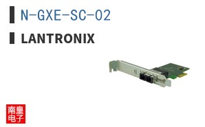 N-GXE-SC-02