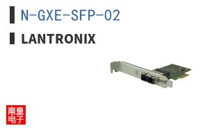 N-GXE-SFP-02