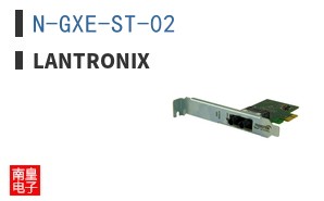 N-GXE-ST-02
