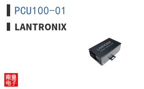 PCU100-01