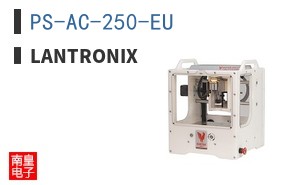 PS-AC-250-EU