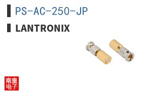 PS-AC-250-JP