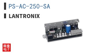 PS-AC-250-SA